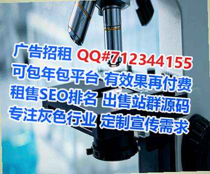 乌克兰孕母企业管理门市部